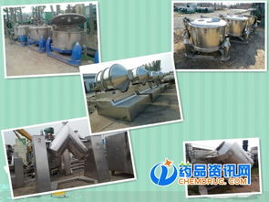 阿坝地区生物制品专用脉冲气流干燥机过滤器材及设备回收指南